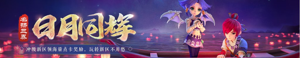 丝袜模特
